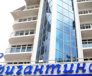 Бригантина отель